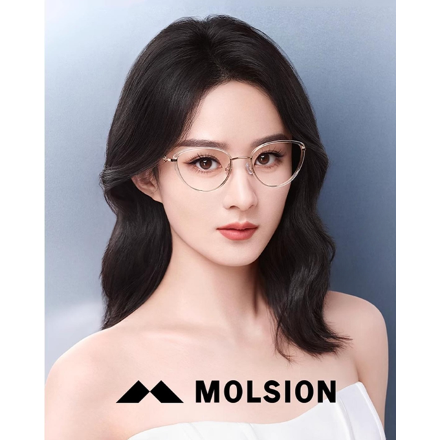 Gọng kính Molsion MA6003.B13.C